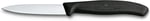 Victorinox 6.7603 SwissClassic 8cm Soyma Bıçağı, Sİyah
