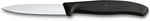 Victorinox 6.7603 SwissClassic 8cm Soyma Bıçağı, Sİyah