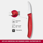 Victorinox 6.7501.C1 Swiss Classic 6cm Şekil Verme Bıçağı, Kırmızı