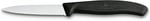 Victorinox 6.7633.B 8CM Blisterli Soyma Bıçağı