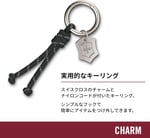 Victorinox Anahtarlık, Cep Bıçağı Aksesuarları, 94 mm, Gri