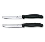 Victorinox Mutfak bıçağı seti, 2 adet (11 cm, ekstra keskin dalgalı kesim, sofra bıçağı, ergonomik sap, bulaşık makinesinde yıkanabilir)