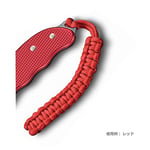 Victorinox Üniseks Kordon Siyah Kolye Ucu Hunter Pro Victorinox 4.1875.3 için (Tekli Paket)