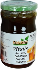 Vitalis Arı Sütü Bal Polen Propolis Ginsengli Bitkisel Macunnu 780 Gr