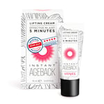 VITAYES Insant Ageback Anında Etkili Yüz Germe ve Sıkılaştırma Kremi - Göz Altı Torbaları ve Kırışıklıklarında Etkili Yüz Bakım Kremi - 15 ml - Seçenekler: 7ml, 15ml