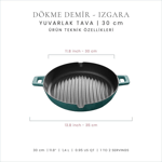 Voeux Kitchenware Amusant Döküm Yuvarlak Izgara Tava