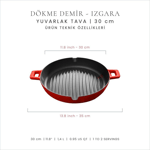Voeux Kitchenware Amusant Döküm Yuvarlak Izgara Tava