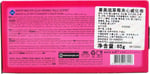 Wafer Master 65 Gr Çilekli 2li paket - Seçenekler: Pack of 2, 8.8 cm x 3.3 cm x 18.4 cm...