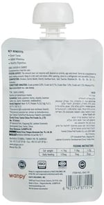 Wanpy Taze Tavuklu&Havuçlu Kedi Et Ezmesi 90 gr