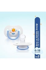 Wee Baby 2'li Gece Gündüz Emzik No:2 (Saklama Kabı Hediyeli) - Mavi