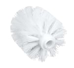 WENKO Yedek fırça beyaz Yedek tuvalet fırçası başlığı Beyaz - Seçenekler: 9.3 x 7.5 x 7.5 cm, 9.3 x 8.5 x 8.5 cm