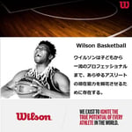 Wilson NBA Forge Serisi İç/Dış Mekan Basketbol Topları