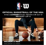 Wilson NBA Team Tribute Basketbol Topu Boyut 7-74 cm