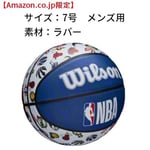 Wilson Unisex Yetişkin NBA All Team Basketbol Topu