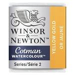 Winsor & Newton 0301088 Cotman metalik sulu boya, stüdyo suluboya, canlı yüksek kaliteli renkler, çok iyi işleme özellikleri, 1/2 kap - sarı altın