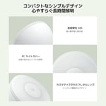 Xiaomi Mi Motion-Activated Night Light 2 gece lambası isteğe bağlı iOS/Android App bağlantısı (2800K, 2,5-25lm, Bluetooth, Hareket ve Parlaklık Sensör, 180 gün pil ömrü