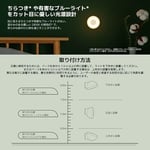 Xiaomi Mi Motion-Activated Night Light 2 gece lambası isteğe bağlı iOS/Android App bağlantısı (2800K, 2,5-25lm, Bluetooth, Hareket ve Parlaklık Sensör, 180 gün pil ömrü