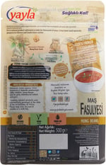 yayla Gurme Maş Fasulye, 500 gr Tekli Paket