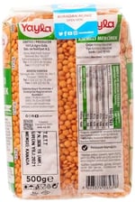 yayla Kırmızı Mercimek, 500 gr