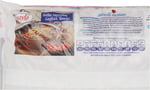 yayla Koçbaşı Nohut 1 kg