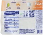 Yayla Nohutlu Bulgur Pilavı (250 Gr) 2li paket - Seçenekler: 250 Gr, 250 Gr (2 paketi), 250 Gr 3lü paket...