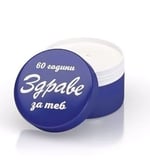 zdrave leke ve akne kremi