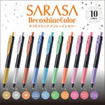 Zebra Jel Tükenmez Kalem Sarasa Clip 0.5mm Deco Shine Renk, 5 Renk Seti (JJ15-5C-SH)