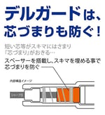 Zebra P-Mab85-Bl Delguard 0.7Mm, Mavi