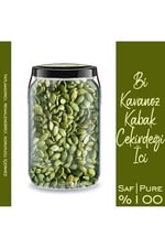 Zencefil Organik Kabak Çekirdeği İçi Bi Kavanoz 660 cc. Cam Kavanozda Saf Katkısız Kabak Çekirdeği Dried Pumpkin Seed