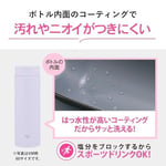 Zojirushi SM-GS60 Termos Matara 600ml Siyah