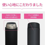 Zojirushi SM-GS60 Termos Matara 600ml Siyah