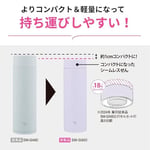 Zojirushi SM-GS60 Termos Matara 600ml Siyah