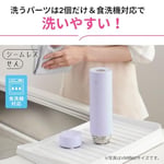Zojirushi SM-GS60 Termos Matara 600ml Siyah