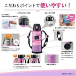 Zojirushi SP-JB10 Askılı Vakumlu Termos Matara 1L Mor-Pembe
