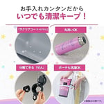 Zojirushi SP-JB10 Askılı Vakumlu Termos Matara 1L Mor-Pembe