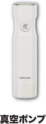 Zwilling Vakum Pompası