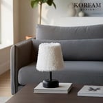 Beyaz Peluş Masa & Gece Lambası