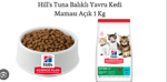 HİLLS YAVRU TUNA BALIKLI 1 KG