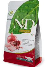 ND YETİŞKİN TAVUK NAR BUGDAY2KĞ