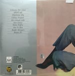 Ajda Pekkan Süper Star 83 ( İngiltere baskı ) LP PLAK 