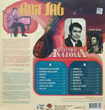 Arif Sağ Electrıc Anatolıa LP PLAK 