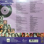Bir Zamanlar 6 LP PLAK 