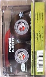 Bond - Born KASET