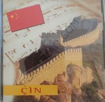 ÇİN MÜZİKLERİ / CD