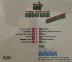 Edip Akbayram – Özgürlük Alman baskı CD
