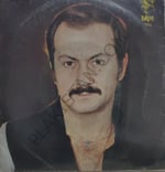 Erkut Taçkın Sevgi Çağı Çocuğu 45 lik PLAK