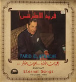 Farid El Atrache – أغنيات خالدة ... بصوت خالد - الجزء الثاني = Eternal Songs (Volume Two) LP PLAK 