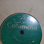 HÂMİD BEY - 78 DEVİR TAŞ PLAK