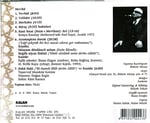 Kani Karaca  Dinî Musıki (Arşiv Serisi) CD