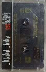 Kibariye İşte ses işte yorum KASET 